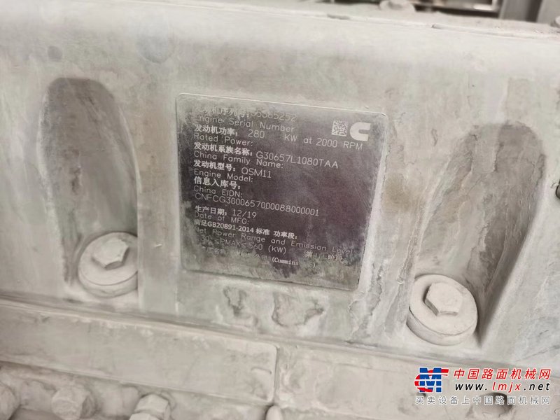 徐州市出售转让二手不详小时2021年徐工XE490DK挖掘机