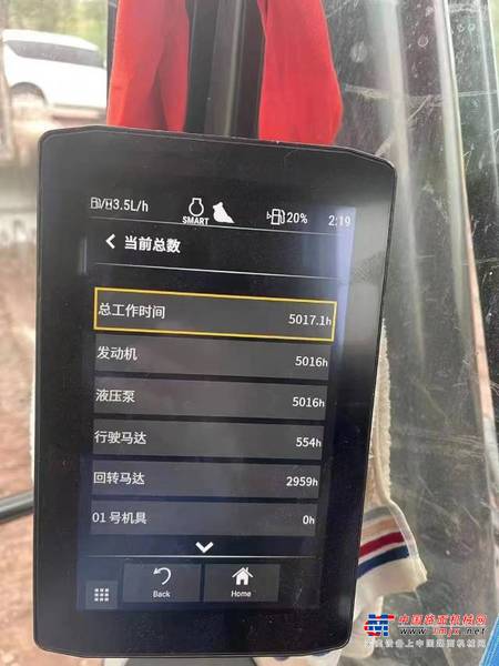徐州市出售转让二手不详小时2020年卡特彼勒330D挖掘机