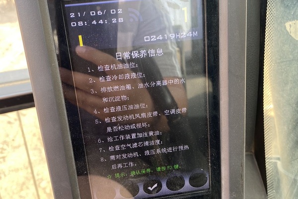 徐州市出售转让二手不详小时2019年三一重工SY485挖掘机