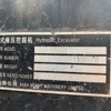 徐州市出售转让二手不详小时2018年三一重工SY485挖掘机
