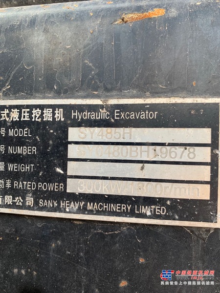 徐州市出售转让二手不详小时2018年三一重工SY485挖掘机