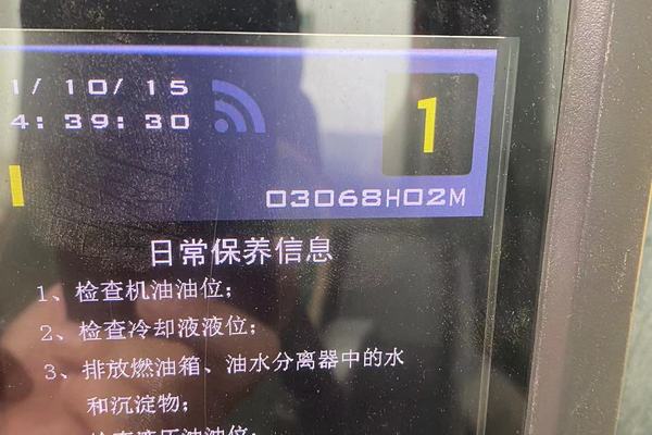 徐州市出售转让二手不详小时2019年三一重工SY485挖掘机