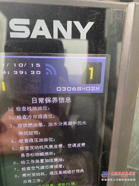 徐州市出售转让二手不详小时2019年三一重工SY485挖掘机