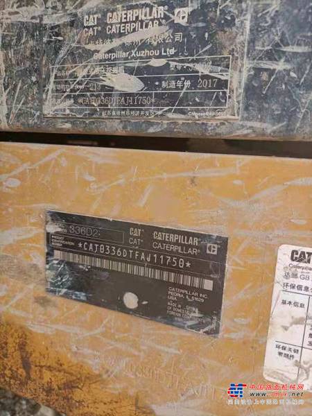徐州市出售转让二手不详小时2018年卡特彼勒336D挖掘机