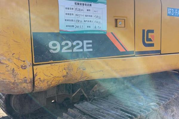 徐州市出售转让二手不详小时2019年柳工CLG922挖掘机