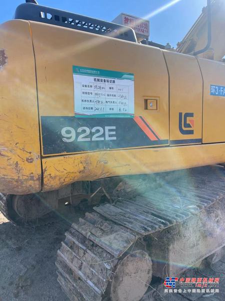 徐州市出售转让二手不详小时2019年柳工CLG922挖掘机