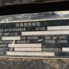 徐州市出售转让二手不详小时2021年三一重工SY75挖掘机
