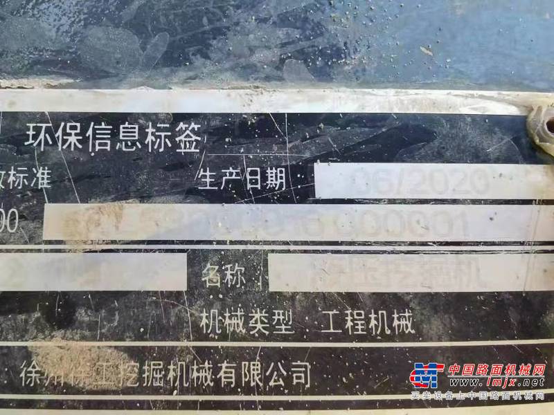 徐州市出售转让二手不详小时2020年徐工XE200D挖掘机