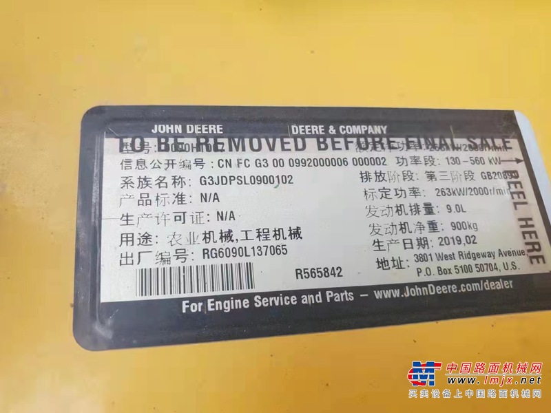 徐州市出售转让二手不详小时2019年约翰迪尔E360挖掘机