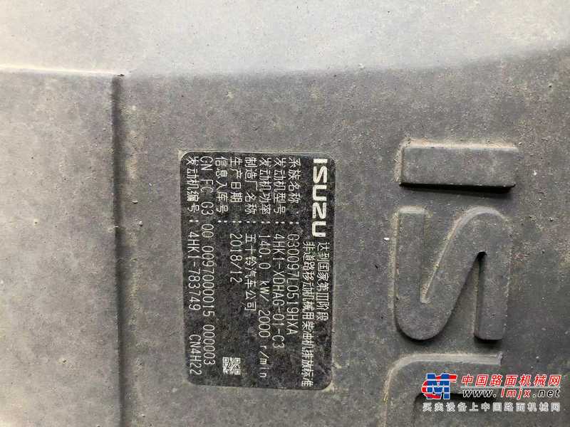 徐州市出售转让二手不详小时--年徐工XE225DK挖掘机