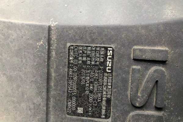 徐州市出售转让二手不详小时--年徐工XE225DK挖掘机