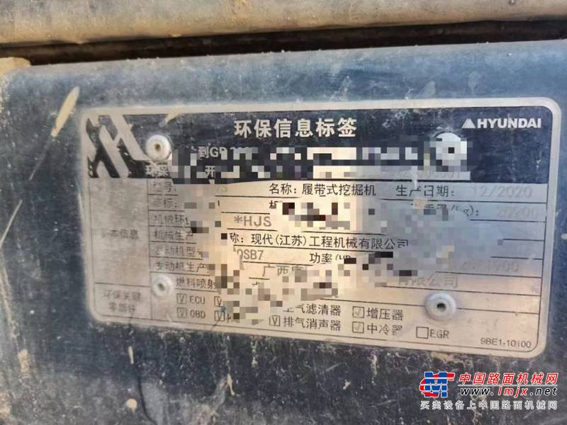 徐州市出售转让二手不详小时2021年现代R215挖掘机