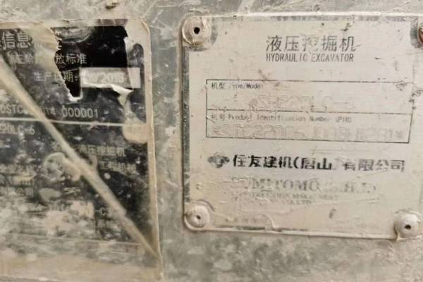 徐州市出售转让二手不详小时2019年住友SH220挖掘机