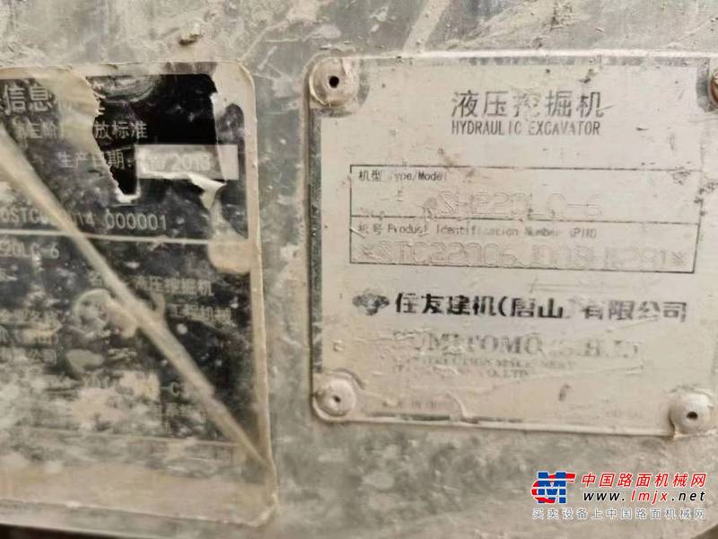 徐州市出售转让二手不详小时2019年住友SH220挖掘机