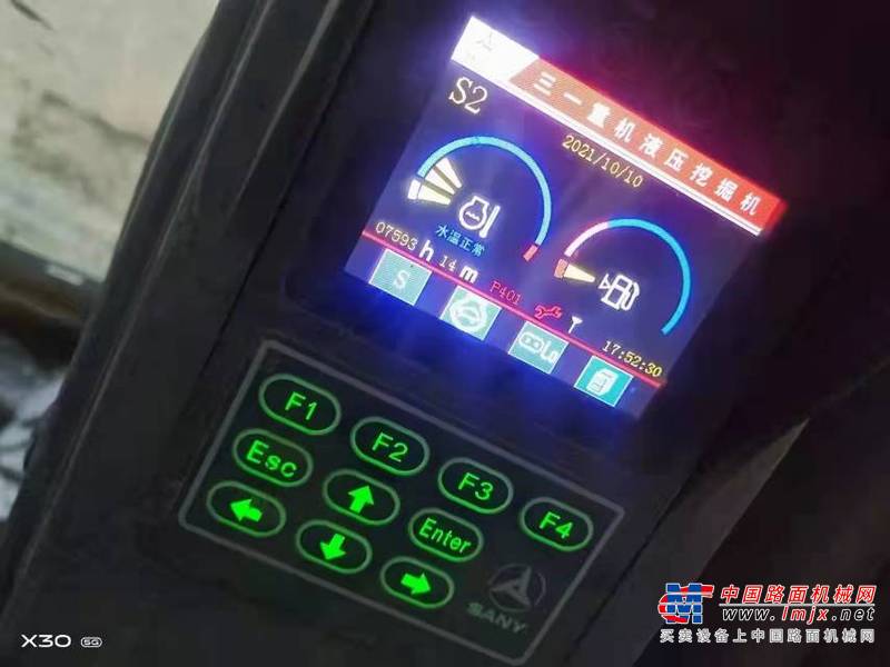 徐州市出售转让二手不详小时2014年三一重工SY75挖掘机