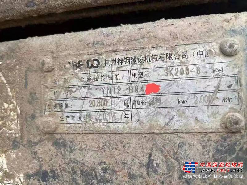 徐州市出售转让二手不详小时2014年神钢SK200超8挖掘机