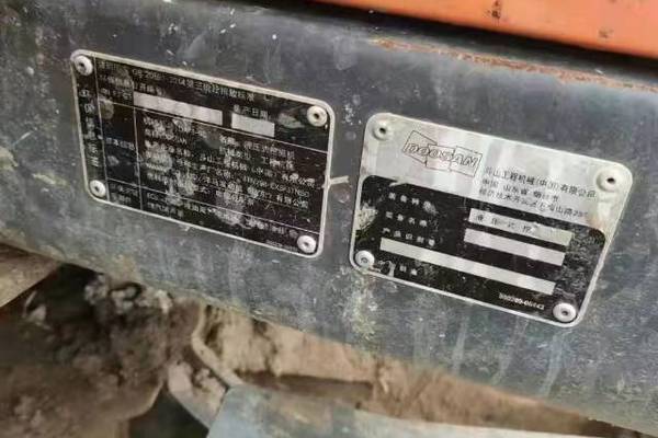 徐州市出售转让二手不详小时2018年斗山DX75挖掘机