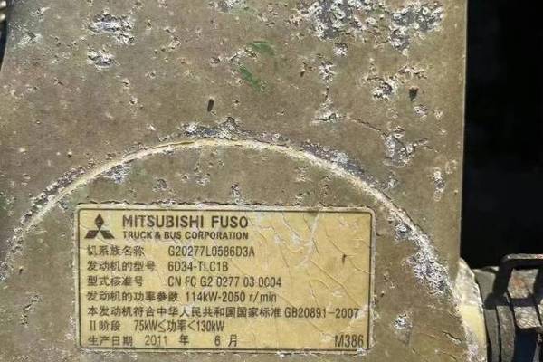 徐州市出售转让二手不详小时2012年三一重工SY215挖掘机
