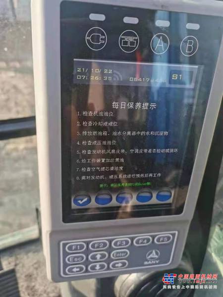 徐州市出售转让二手不详小时2018年三一重工SY135挖掘机