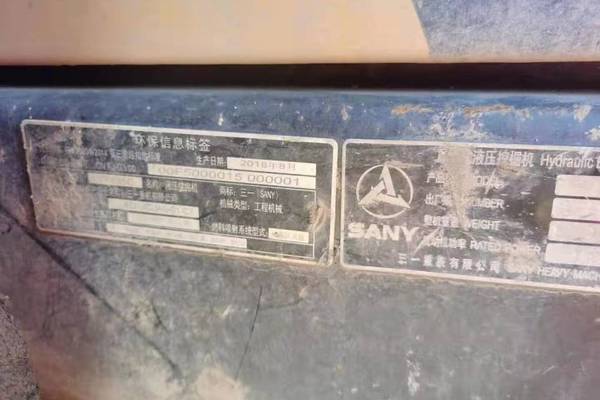 徐州市出售转让二手不详小时2018年三一重工SY135挖掘机