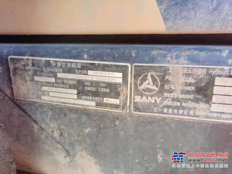 徐州市出售转让二手不详小时2018年三一重工SY135挖掘机