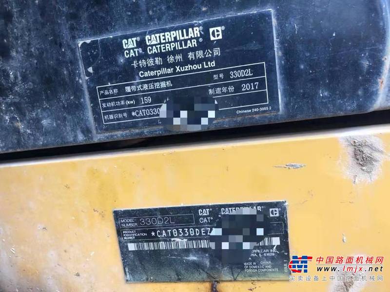 徐州市出售转让二手不详小时2017年卡特彼勒330D挖掘机