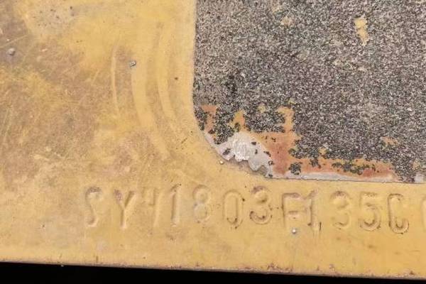 徐州市出售转让二手不详小时2018年三一重工SY115挖掘机
