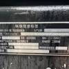徐州市出售转让二手不详小时2021年三一重工SY55挖掘机