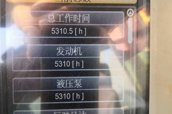 徐州市出售转让二手不详小时2018年卡特彼勒336D挖掘机