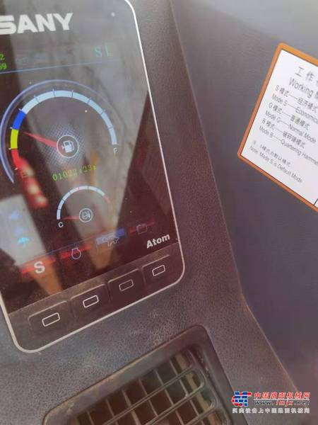 徐州市出售转让二手不详小时2020年三一重工SY60挖掘机