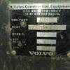 徐州市出售转让二手不详小时2013年沃尔沃EC210挖掘机