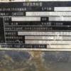 徐州市出售转让二手不详小时2018年徐工XE75挖掘机
