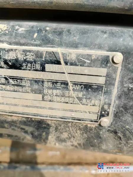 徐州市出售转让二手不详小时2018年三一重工SY215挖掘机