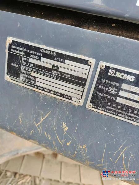 徐州市出售转让二手不详小时2020年徐工XE200DA挖掘机