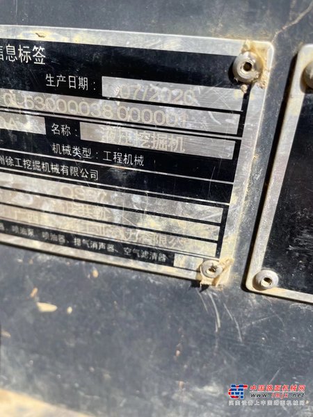 徐州市出售转让二手不详小时2020年徐工XE215D挖掘机