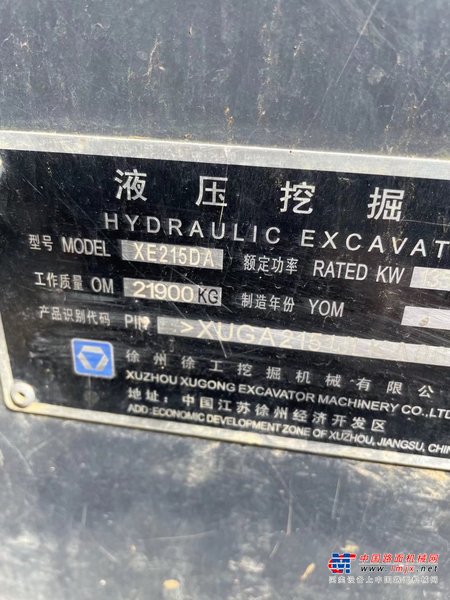 徐州市出售转让二手不详小时2020年徐工XE215D挖掘机