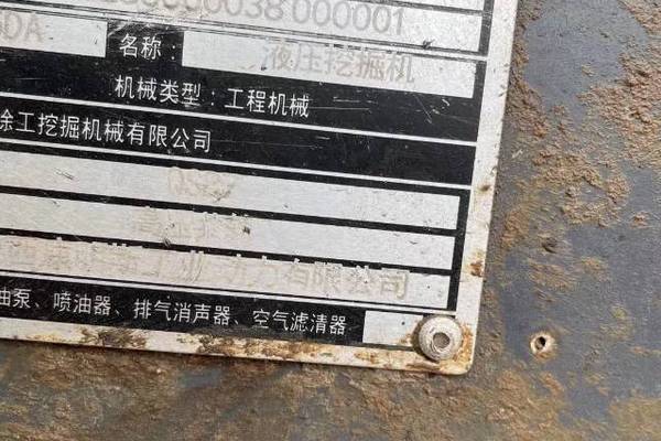 徐州市出售转让二手不详小时2019年徐工XE215D挖掘机