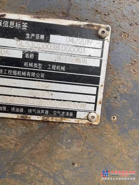 徐州市出售转让二手不详小时2019年徐工XE215D挖掘机