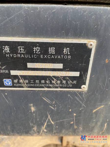 徐州市出售转让二手不详小时2017年徐工XE215D挖掘机