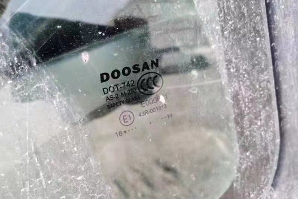 徐州市出售转让二手不详小时2018年斗山DX260挖掘机