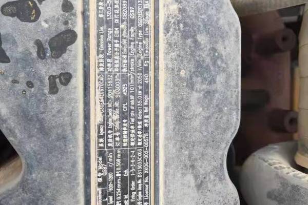 徐州市出售转让二手不详小时2020年徐工XE200D挖掘机
