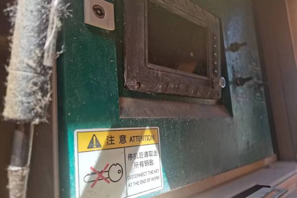 徐州市出售转让二手不详小时2020年徐工HB62V泵车