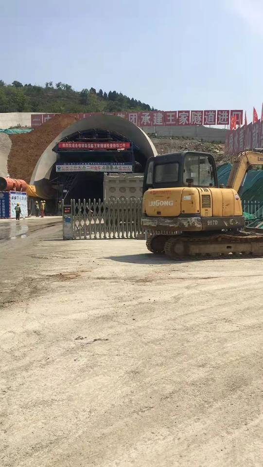 徐州市出售转让二手不详小时2014年柳工CLG907挖掘机