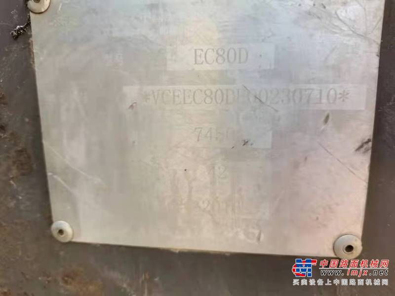 徐州市出售转让二手不详小时2016年沃尔沃EC80挖掘机