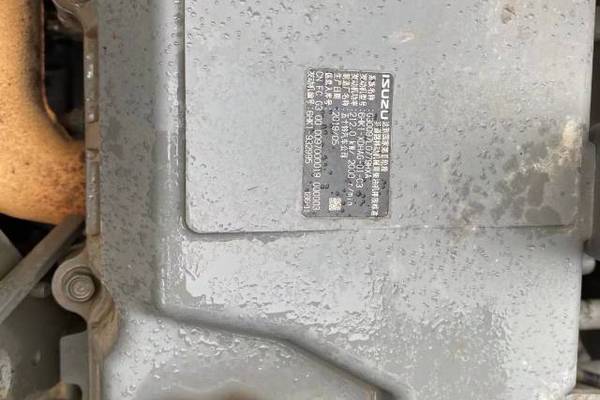 徐州市出售转让二手不详小时2020年徐工XE370D挖掘机