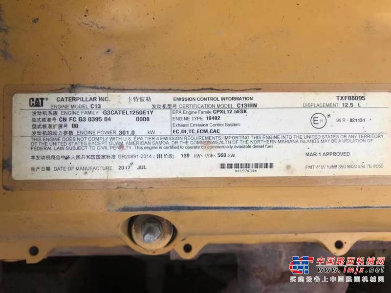 徐州市出售转让二手不详小时2017年卡特彼勒349D2挖掘机