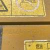 徐州市出售转让二手不详小时2017年徐工XE200D挖掘机