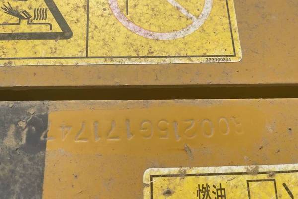 徐州市出售转让二手不详小时2017年徐工XE200D挖掘机
