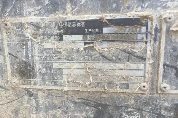 徐州市出售转让二手不详小时2017年徐工XE200D挖掘机