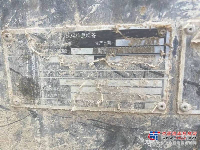 徐州市出售转让二手不详小时2017年徐工XE200D挖掘机